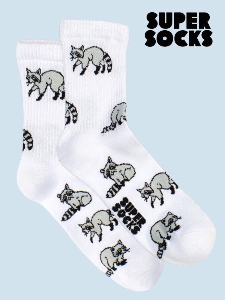 Носки SUPER SOCKS, 1 пара #1