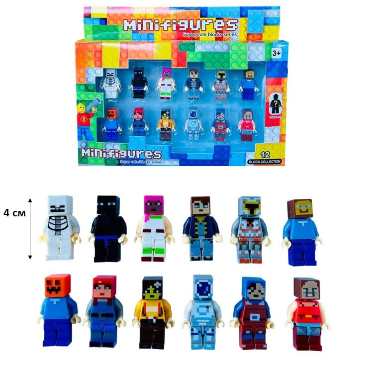 SL89182 Конструктор minifigures Minecraft, минифигурки Майнкрафт 12 шт.  #1