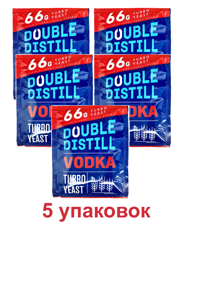 Double Distill Дрожжи Сухие активные Спиртовые 330г. 5шт. #1