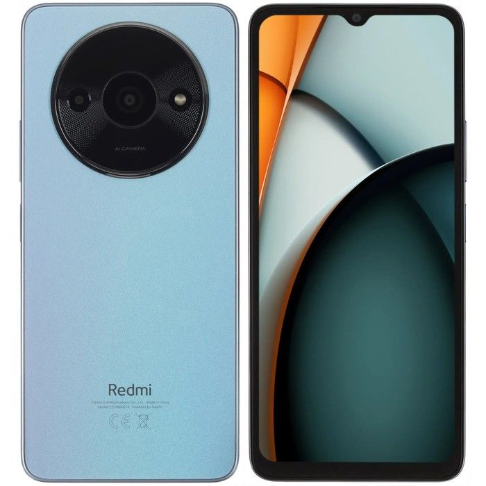 Xiaomi Смартфон Redmi A3 4/128 ГБ, синий #1