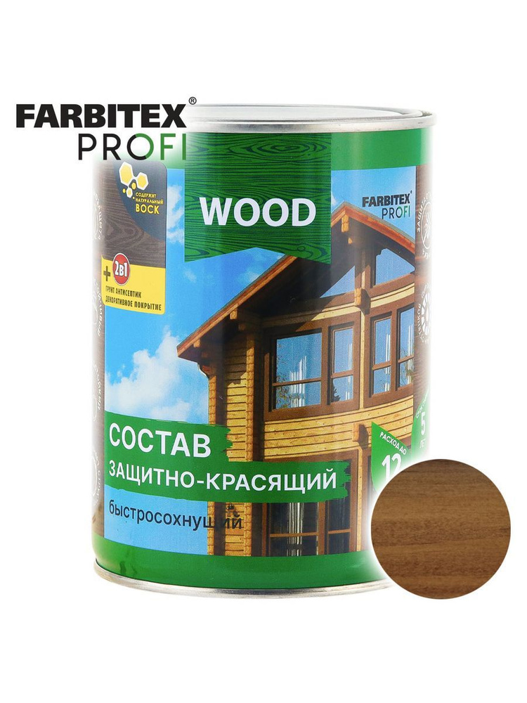 Антисептик по дереву ФАРБИТЕКС Wood Орех 0,75л #1