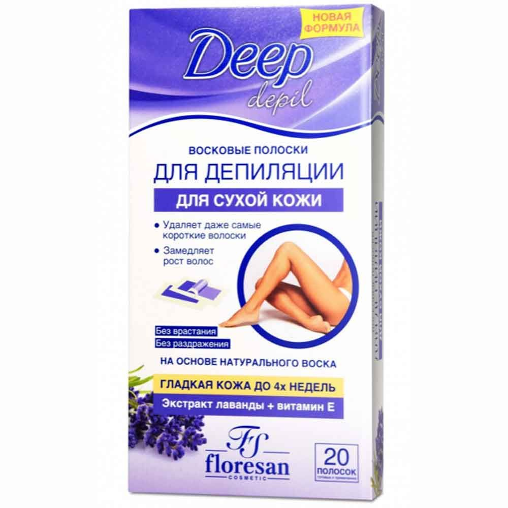 Floresan Deep depil Ф486а Полоски восковые для депиляции для сухой кожи, 1 уп  #1