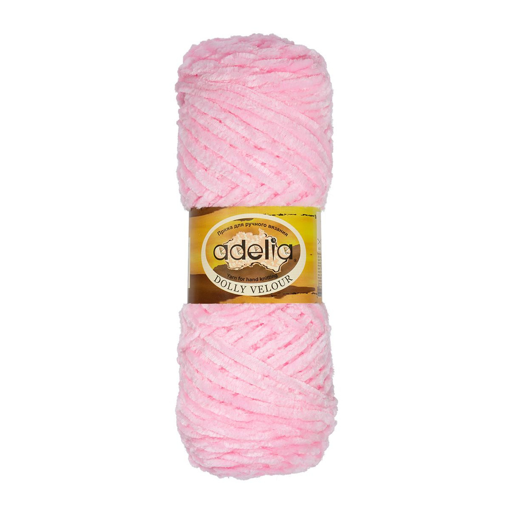 Пряжа ADELIA "DOLLY VELOUR" плюшевая 100% микрополиэстер 5 шт х100 г 93 м цвет 27 светло-розовый  #1