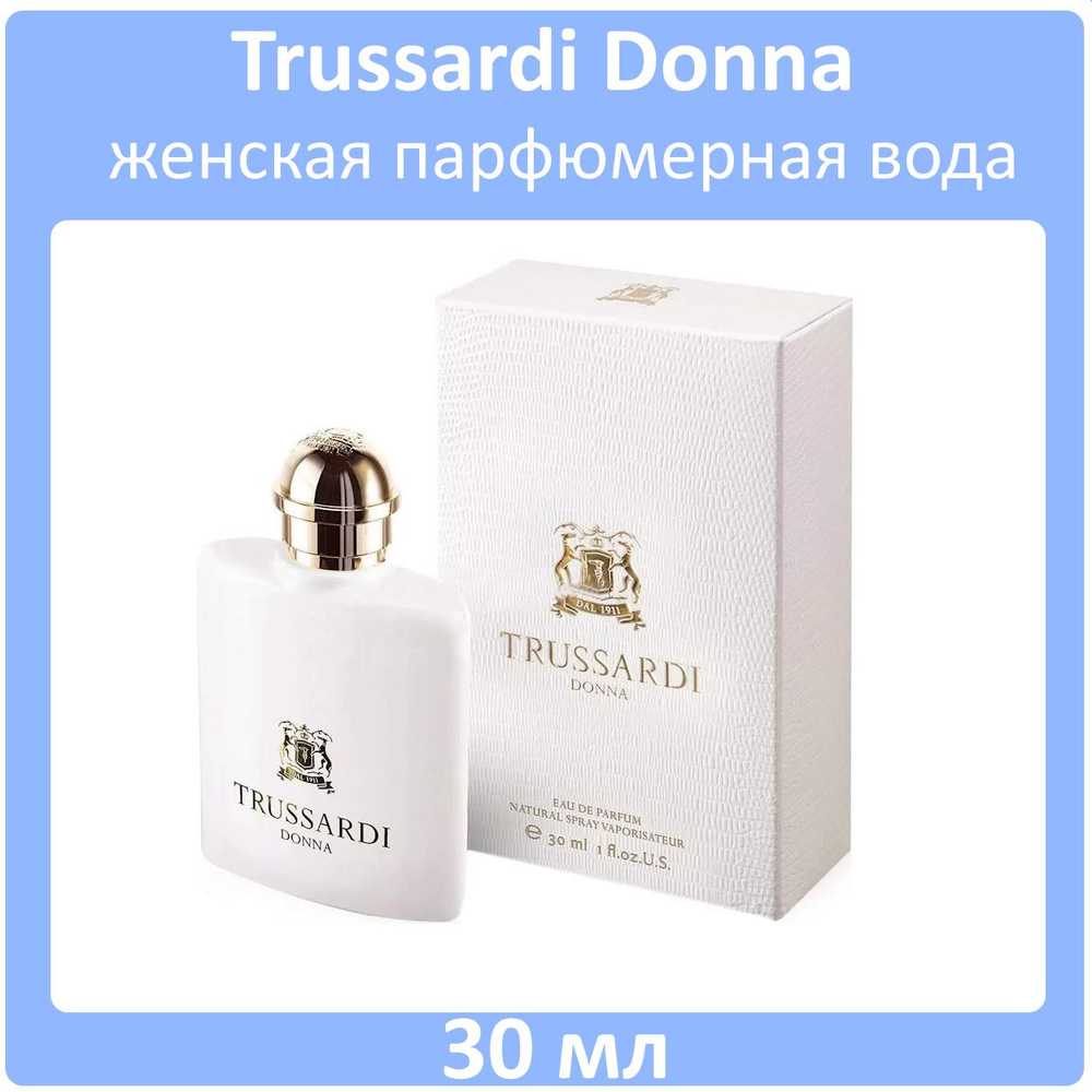 Trussardi Donna Парфюмерная вода 30 мл #1