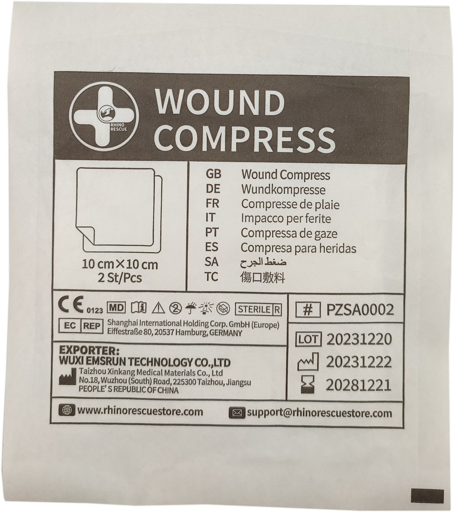 Комплект раневых повязок (компресс) WOUND COMPRESS 10 шт Rhino Rescue  #1