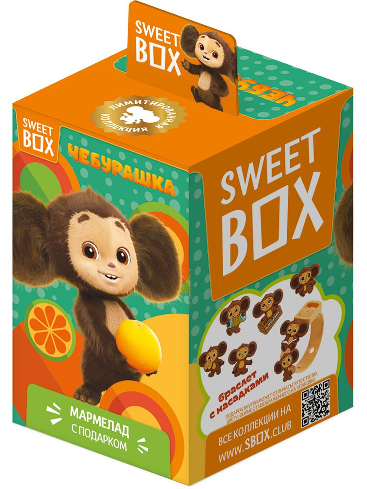 Sweet Box Конфитрейд СВИТБОКС МИКС ЧЕБУРАШКА Мармелад с 3Д игрушкой/подарком, 10г (штука)  #1