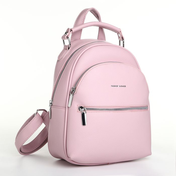 Рюкзак женский на молнии, цвет розовый #1