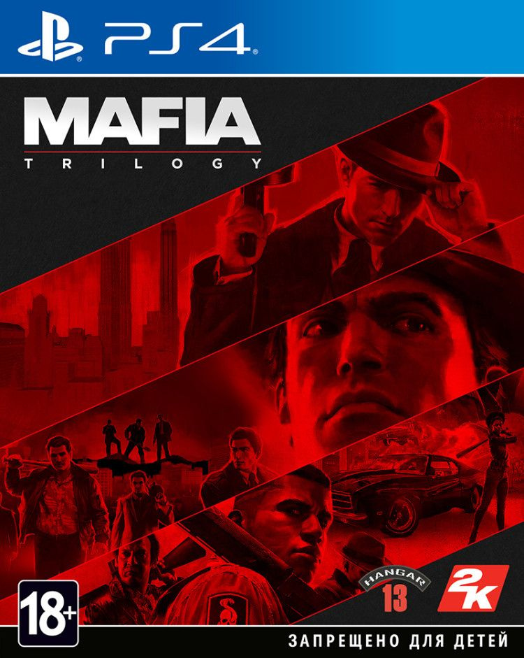 Игра Mafia: Trilogy (PS4) (PlayStation 4, Русские субтитры) #1