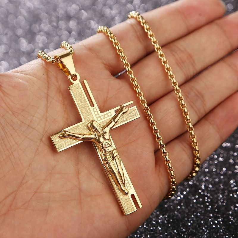 Кулон-крест с цепочкой 60 см. с Иисусом Христом золотистый  #1