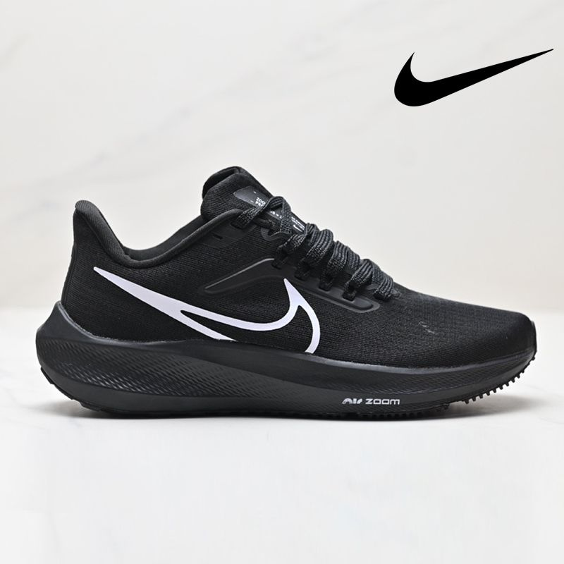 Кроссовки Nike Pegasus (Пегас) #1