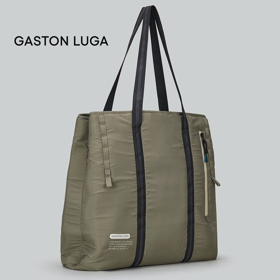 Сумка-шоппер из легкого материала Gaston Luga LW303 Lightweight Shopper. Цвет: серо-зеленый шалфей  #1