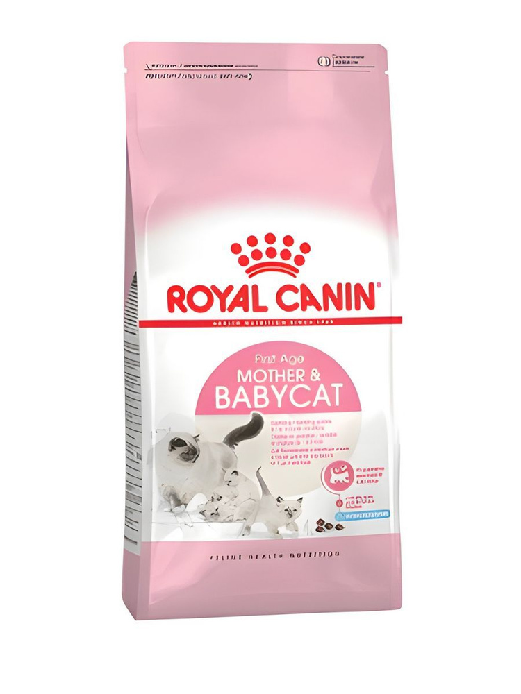 Royal Canin Корм для котят 1-4 месяцев и беременных/лактирующих 2 кг  #1