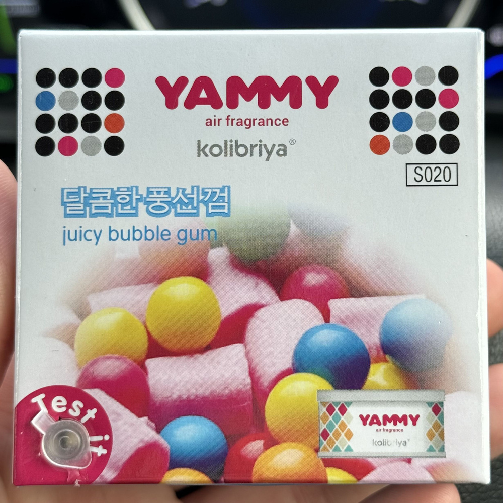 Ароматизатор меловой "Yammy" баночка "Bubble gum" #1