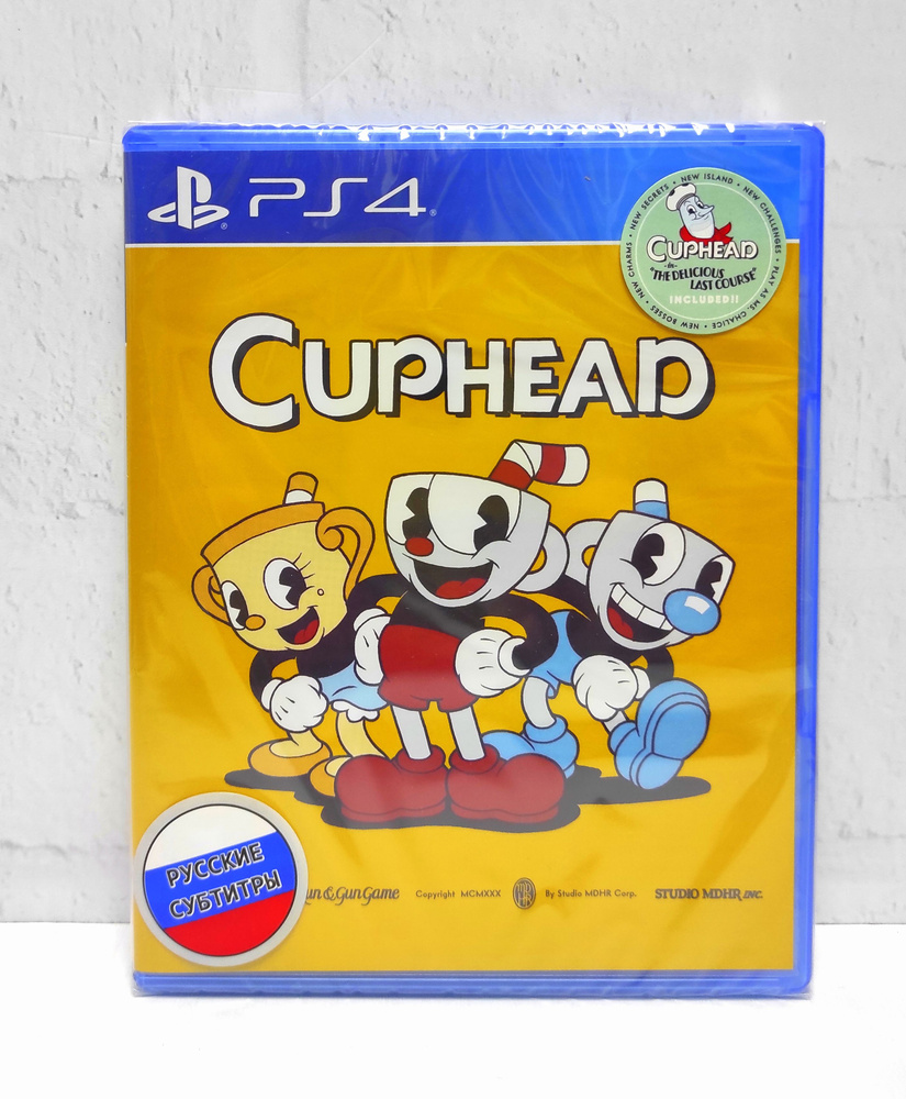 Cuphead Русские субтитры Видеоигра на диске PS4 / PS5 #1