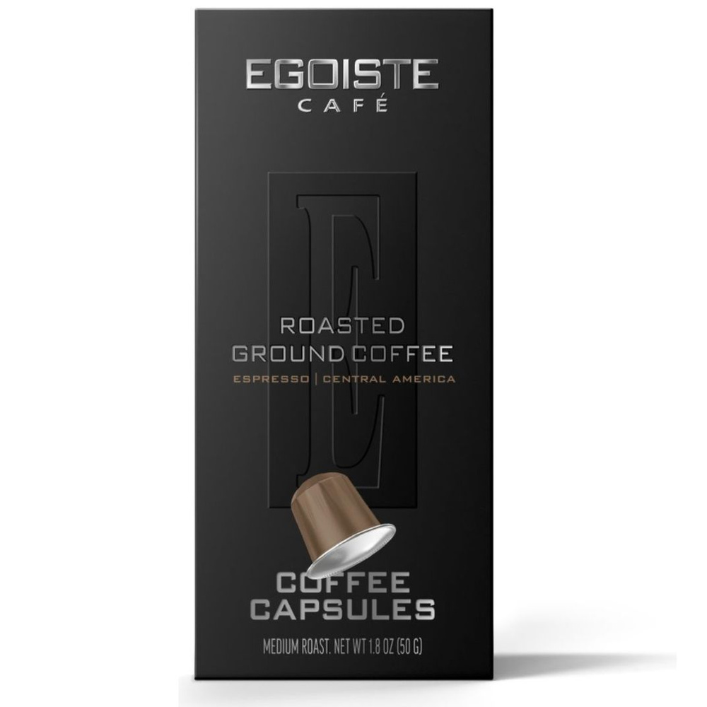 Кофе капсульный Egoiste ESPRESSO, 10 капсул #1