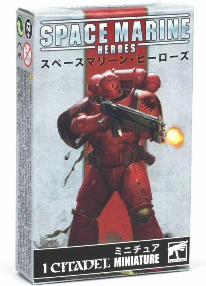 Миниатюра Games Workshop Warhammer 40,000 - Space Marine Heroes 2023: Blood Angels #1