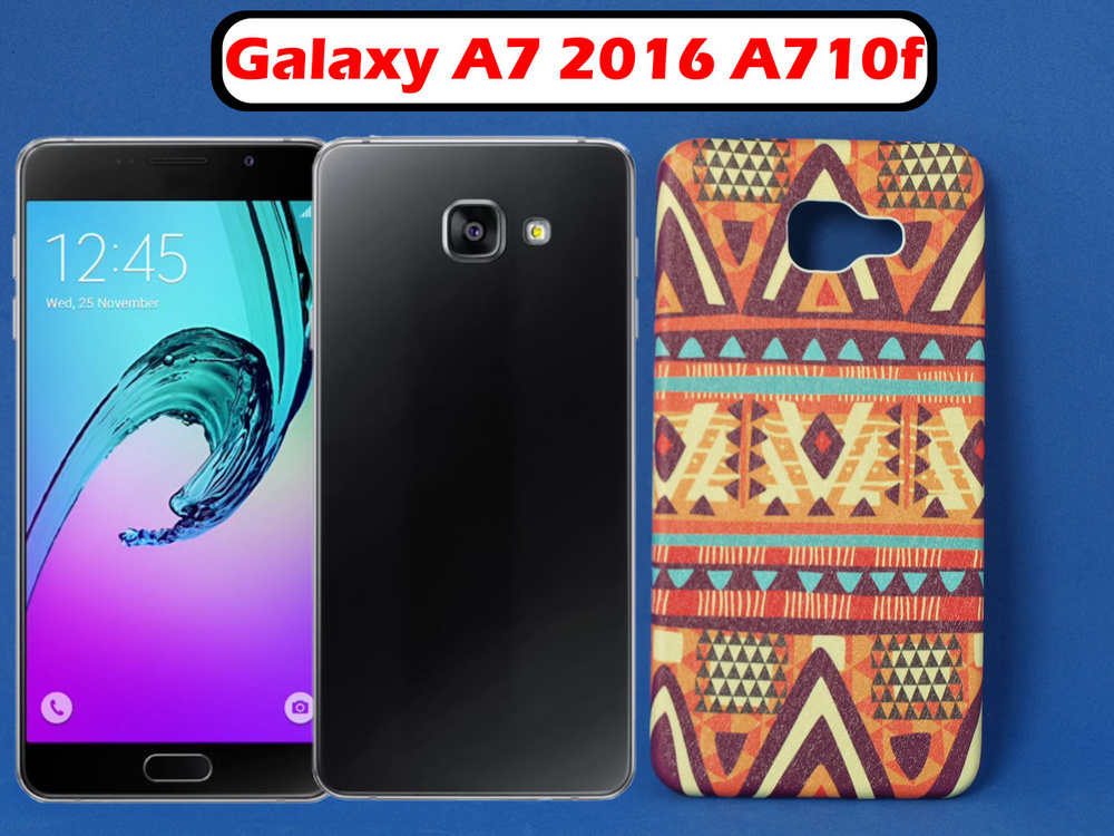 Чехол накладка для Samsung A7 (2016) / A710 Узоры 3,силикон #1