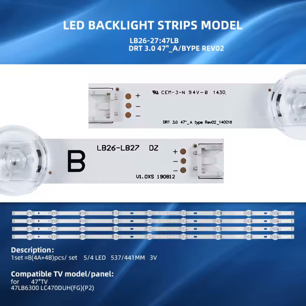 Подсветка для ТВ LG innоtek DRТ 3.0 47" (A, B), 47LB, 47LF, AGF78401001, 6916L-1715A, 6916L-1716A (комплект, #1