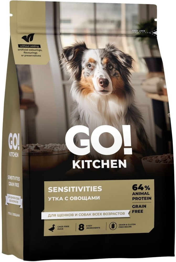 Корм Go! Kitchen Sensitivities Grain Free (беззерновой) для щенков и собак, для чувствительного пищеварения, #1