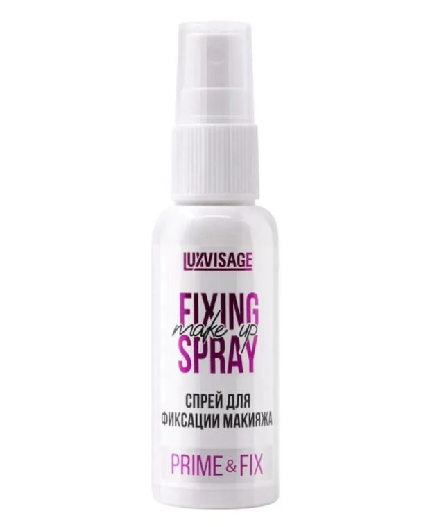 Luxvisage Спрей для фиксации макияжа Prime & Fix #1