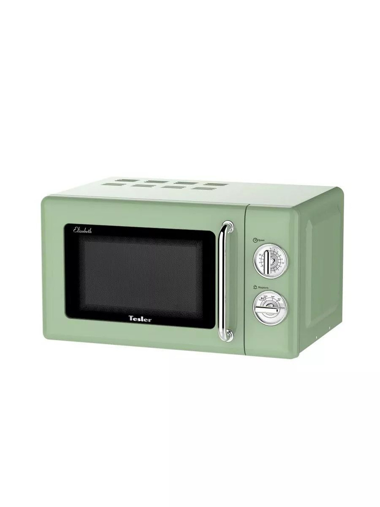 Микроволновая печь MM-2045 green #1