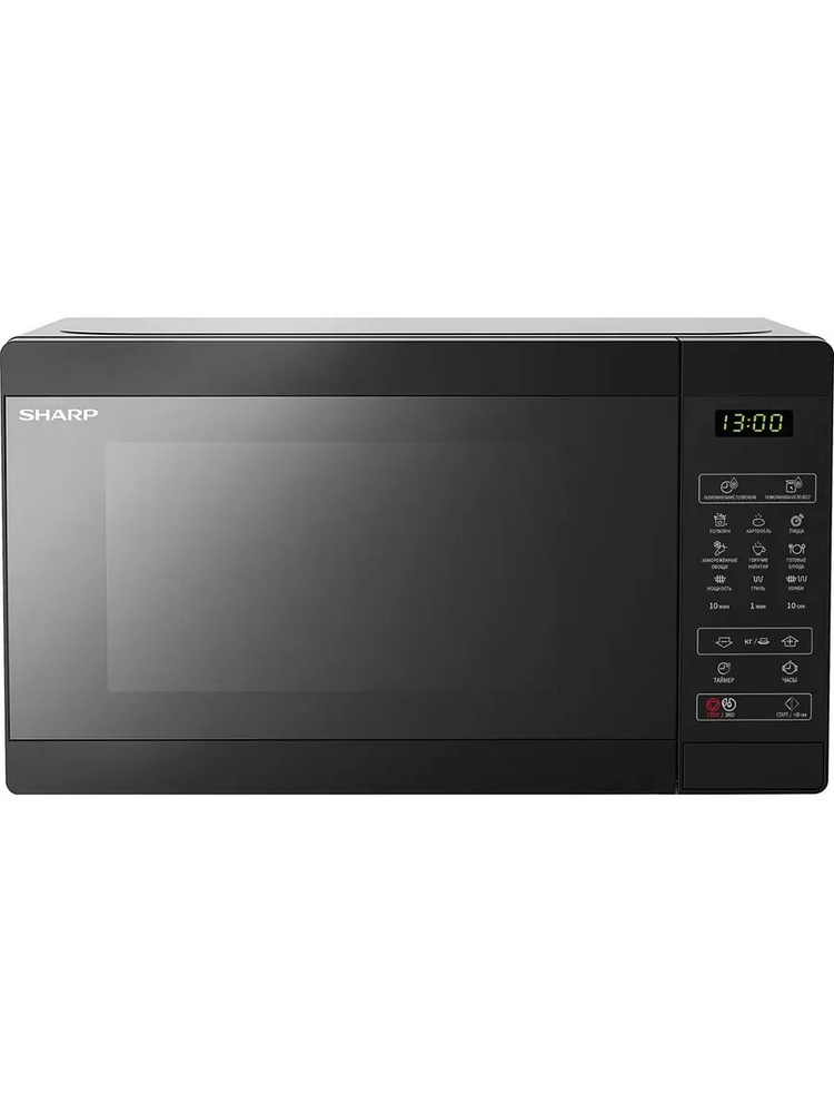 Микроволновая печь Sharp R6800RK #1