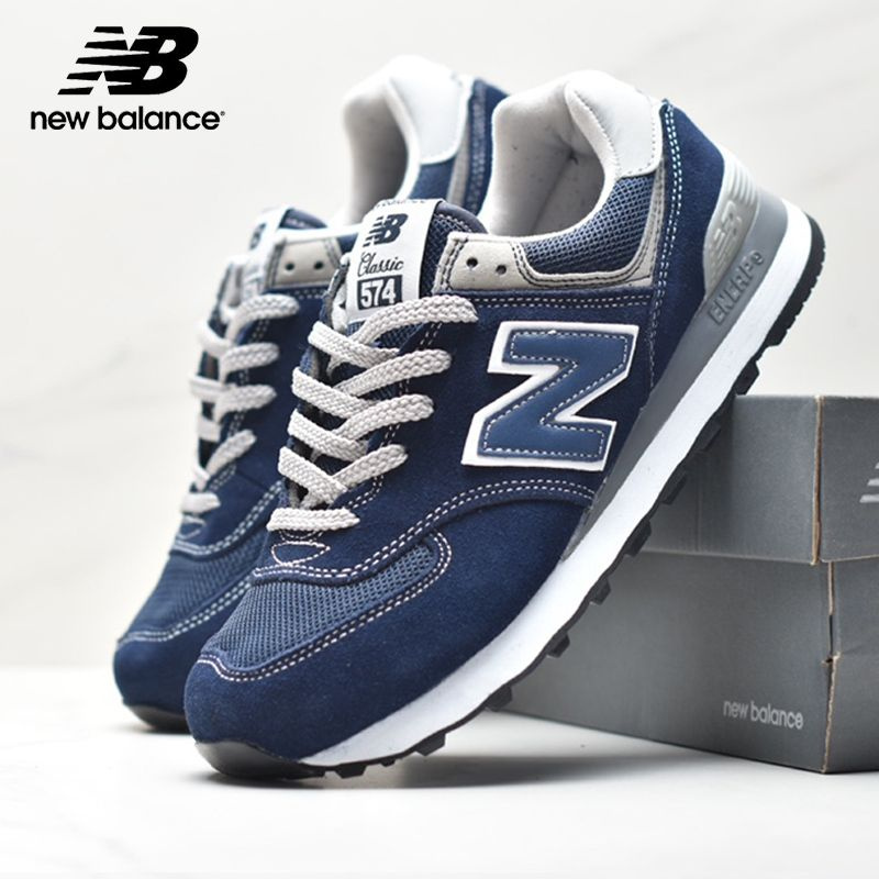 Кроссовки New Balance 574 #1