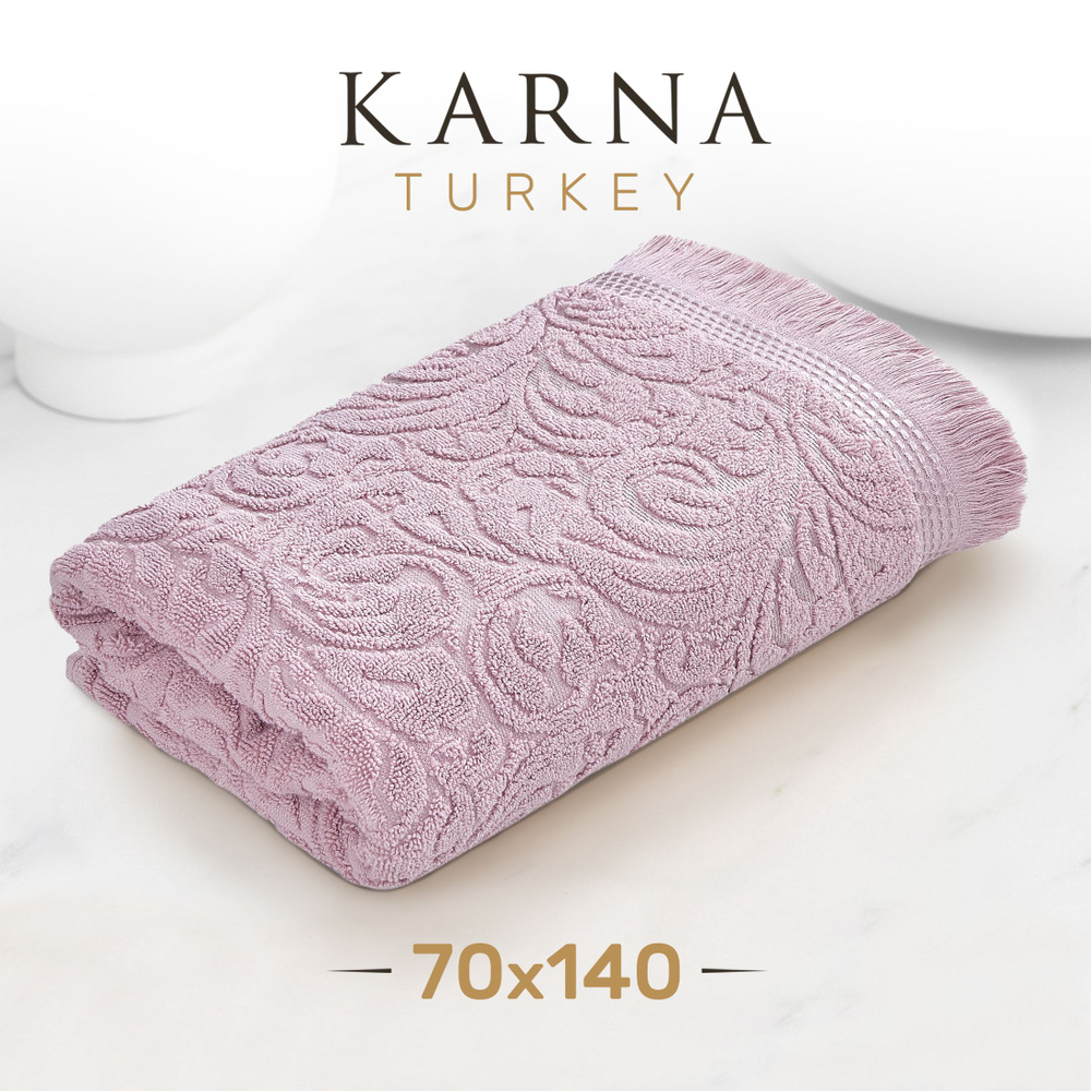 Karna Полотенце для ванной Esra (Karna), Хлопок, 70x140 см, розовый, 1 шт.  #1