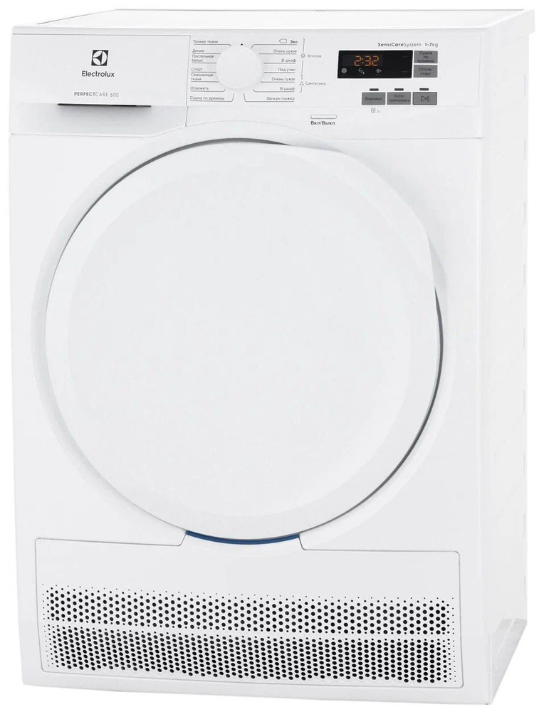 Сушильная машина Electrolux EW6CR527P. Товар уцененный #1