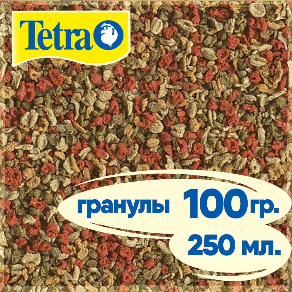 Tetra Min Granules 100 гр корм для рыб аквариумных в гранулах, гранулы тетра  #1