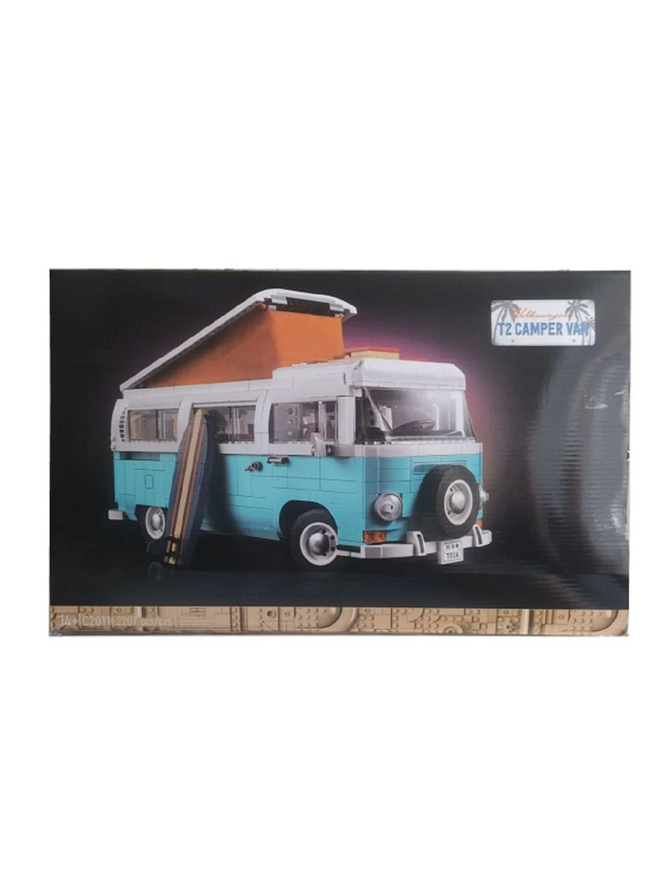 Конструктор Автофургон Volkswagen T2 Camper Van, C2011 #1