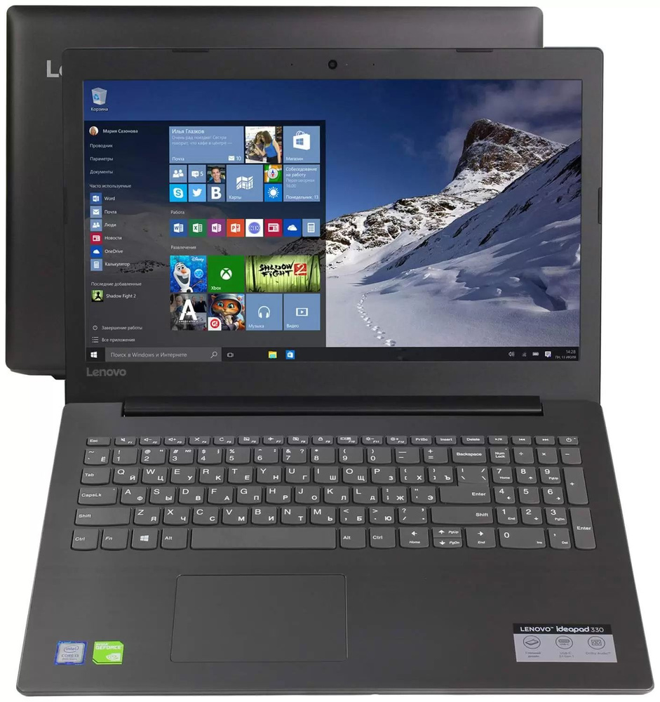 Lenovo NOT-LE-442 Игровой ноутбук 15.6", Intel Core i3-8130U, RAM 8 ГБ, SSD 240 ГБ, NVIDIA GeForce MX150 #1