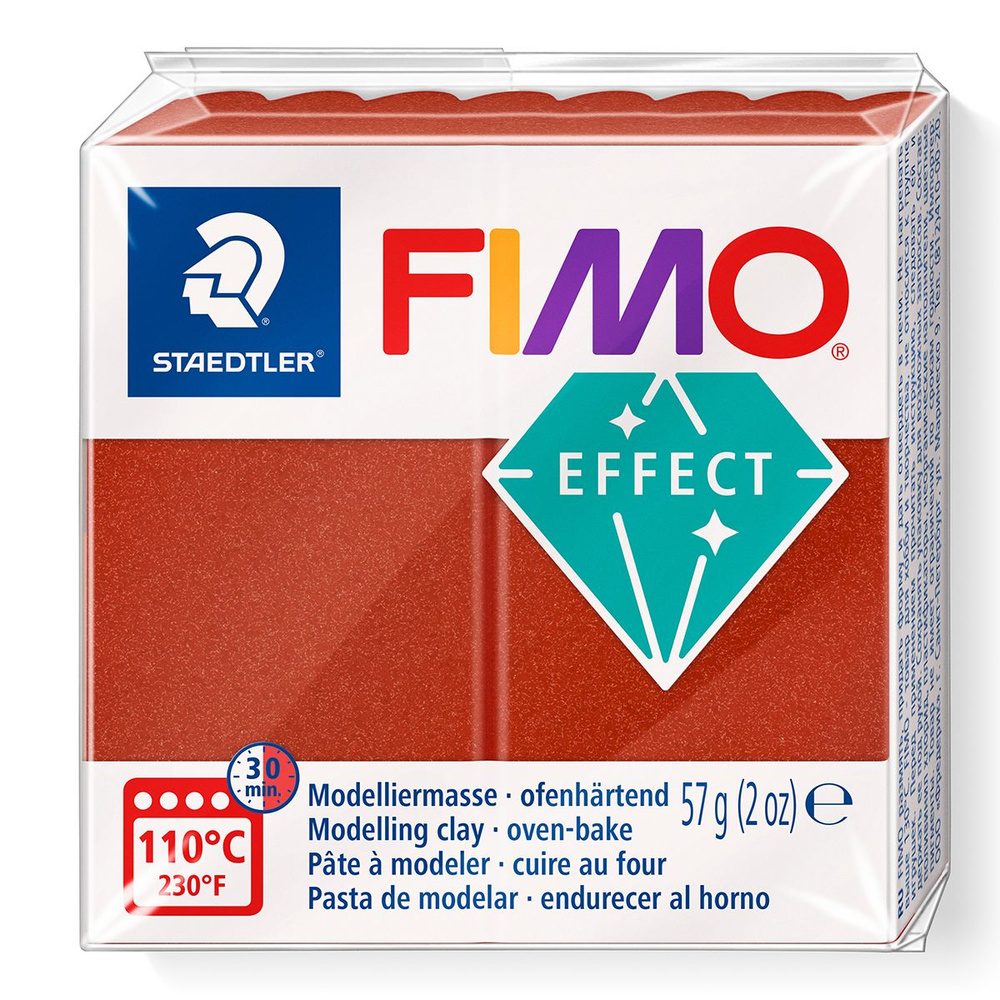 Полимерная глина Fimo effect copper metall, 57 гр #1