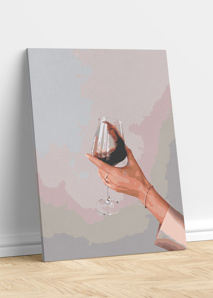 Картина по номерам 40х50 Фужер/ бокал вино #1