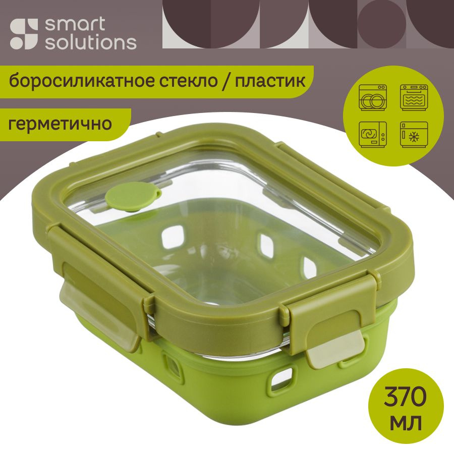 Контейнер стеклянный 370 мл для запекания, хранения и переноски продуктов в чехле, зеленый  #1