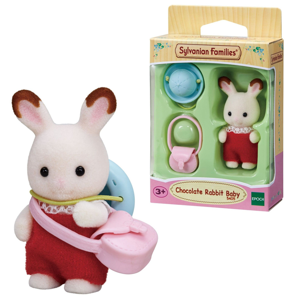 Фигурка Sylvanian Families 5405 Малыш Шоколадный кролик #1