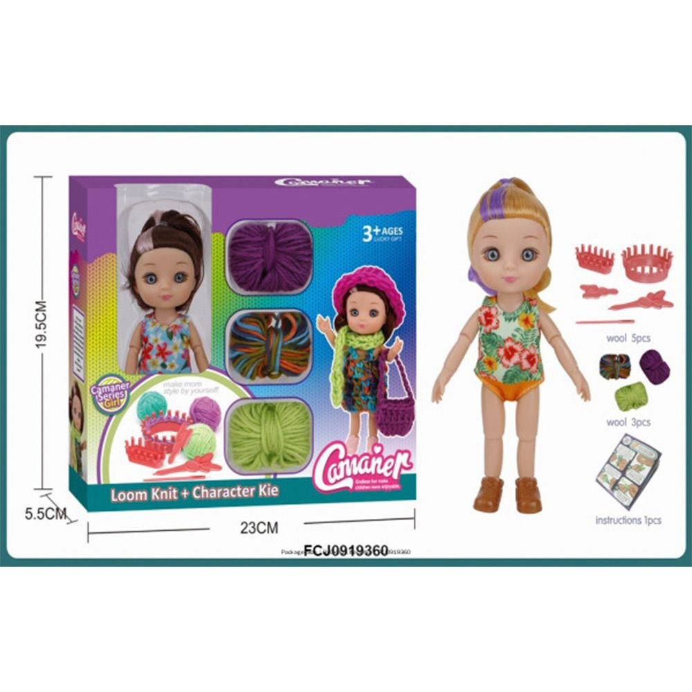 Кукла малышка Camaner KQ176 с набором для вязания в коробке #1