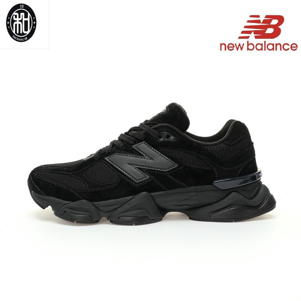 Кроссовки New Balance #1