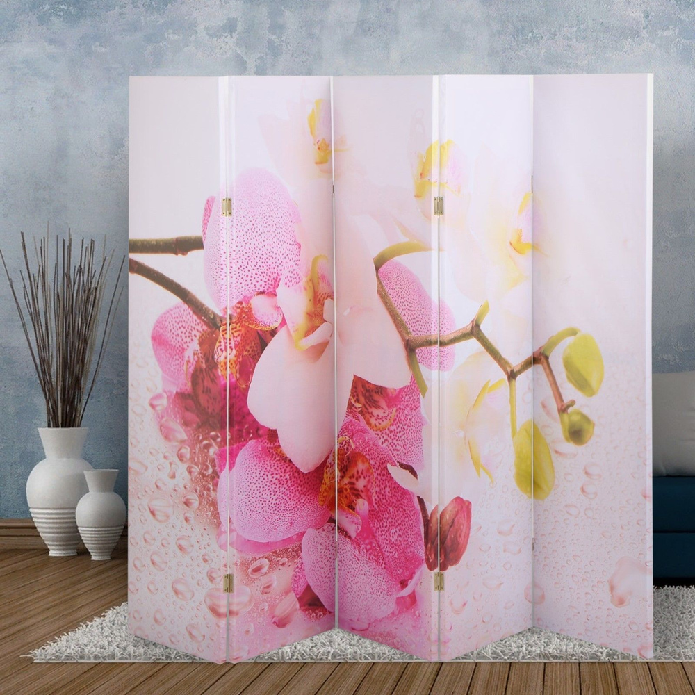 Складная ширма-перегородка "Орхидеи. Утренняя свежесть", 250 x 160 см  #1
