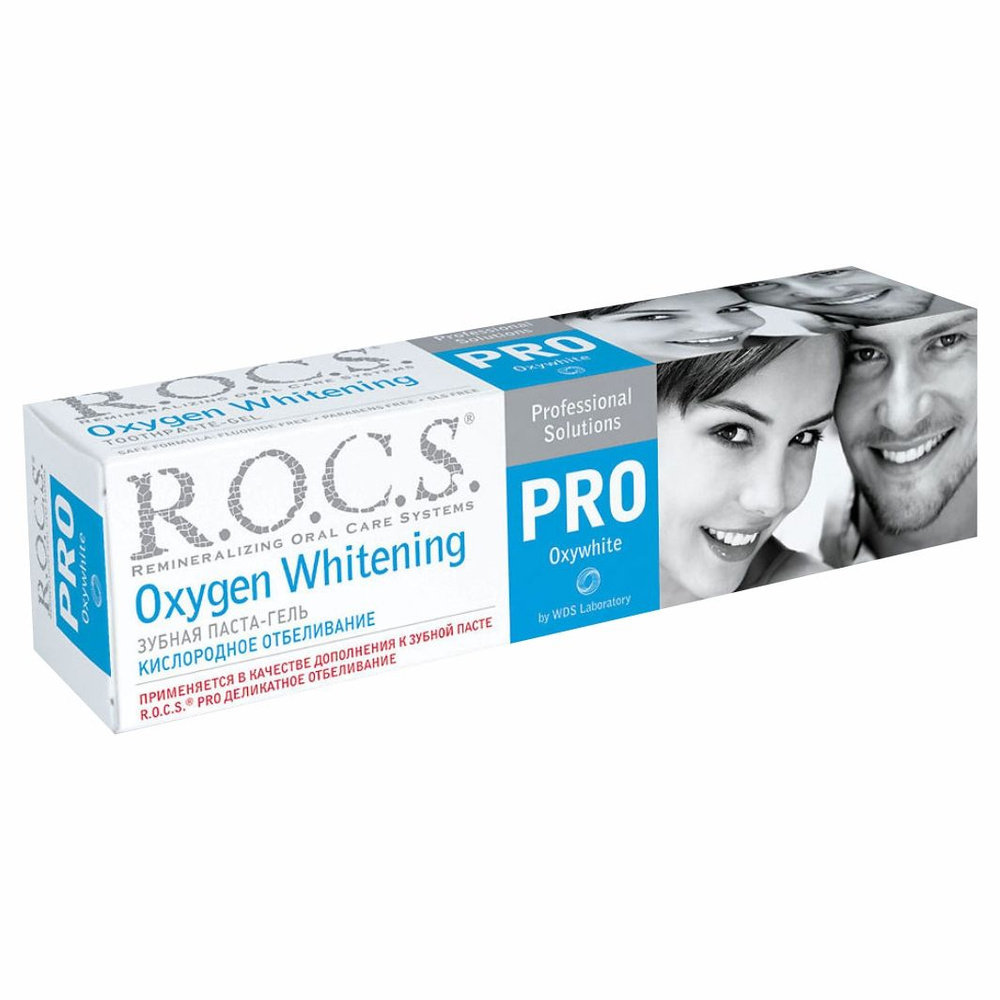 R.O.C.S. PRO Зубная паста-гель Кислородное отбеливание 60г #1