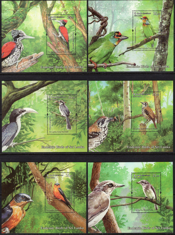 Набор марок. Фауна. Птицы. #1