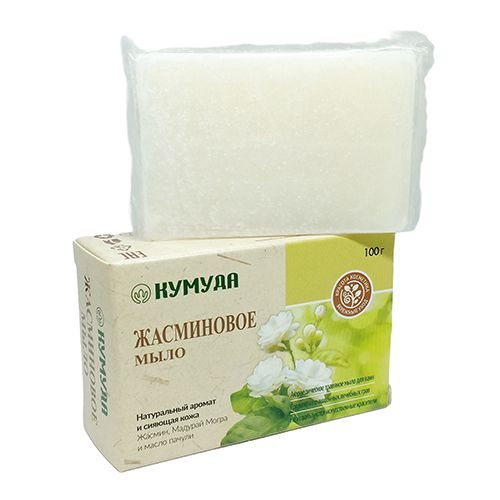 JASMINE SOAP, Kumuda (ЖАСМИНОВОЕ МЫЛО, Кумуда), 100 г. #1