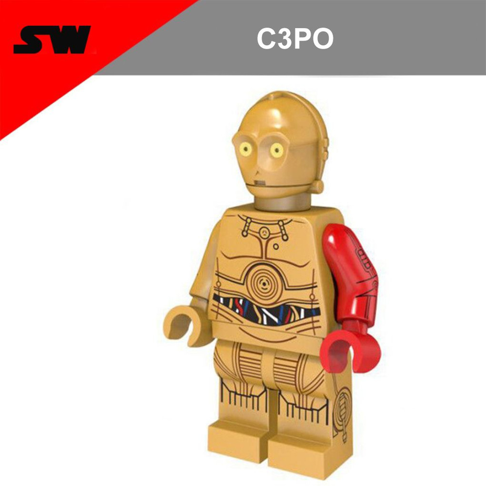 Фигурка Звездные войны, C3PO, конструктор для мальчиков. #1