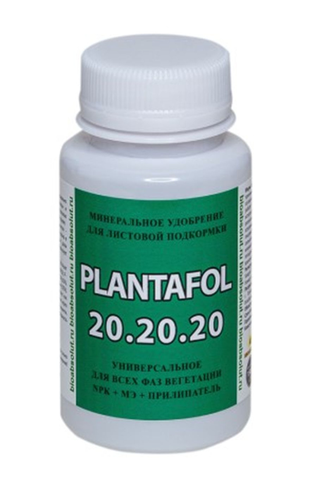 Плантафол / PLANTAFOL 20:20:20 150г/ Листовая подкормка на всех фазах вегетации  #1