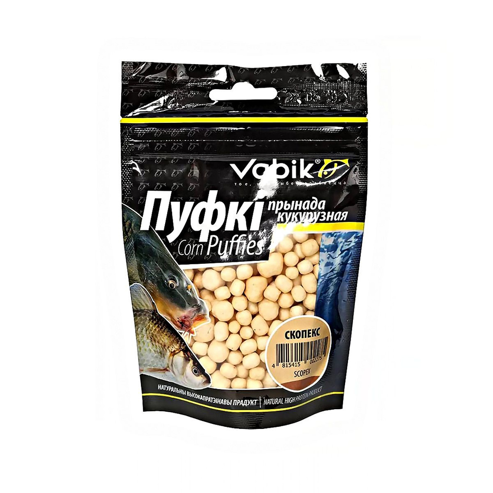 Насадка Воздушная кукуруза Vabik Corn Puffies XXL Скопекс 6мм, 8мм 20гр  #1