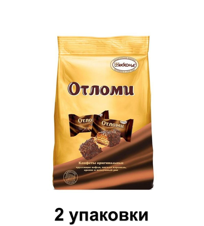 Акконд Конфеты шоколадные Отломи, 360 г, 2 уп #1