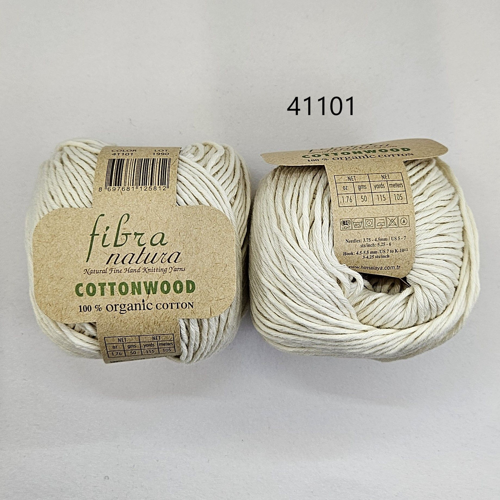 Пряжа Fibra Natura Cottonwood(Фибранатура Коттонвуд), цвет - 41101, Крем - 4 мотка  #1