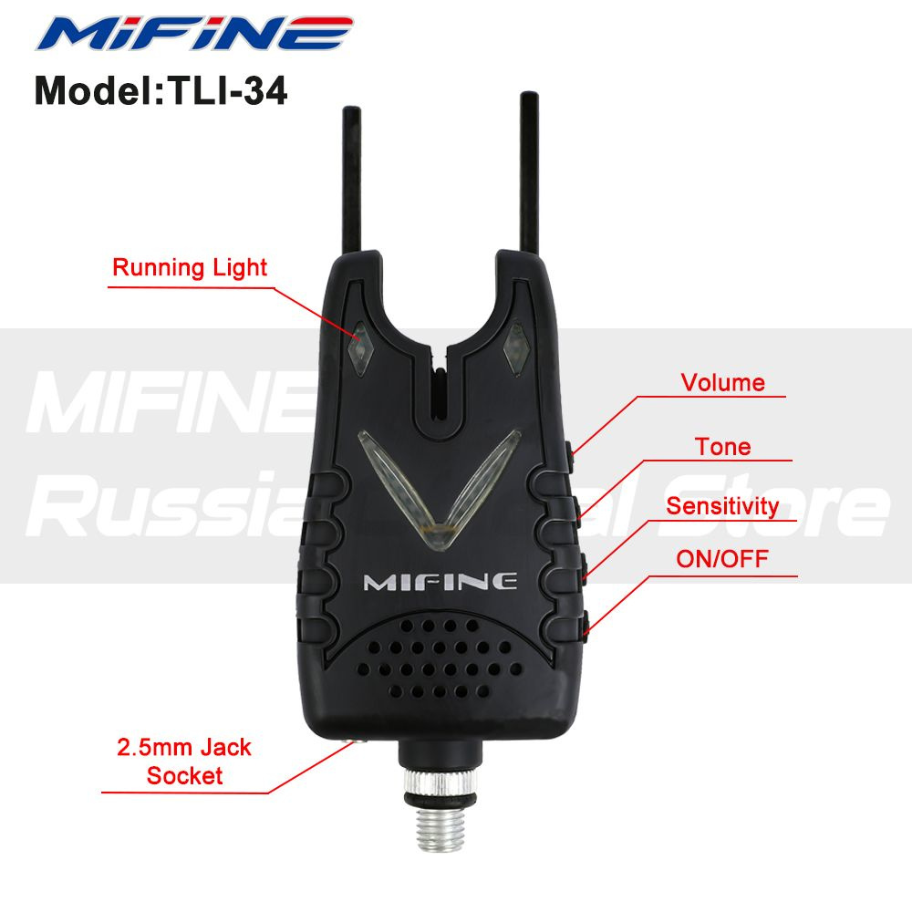 Электронный сигнализатор поклёвки MIFINE, индикатор поклевки для карповой и фидерной рыбалки  #1