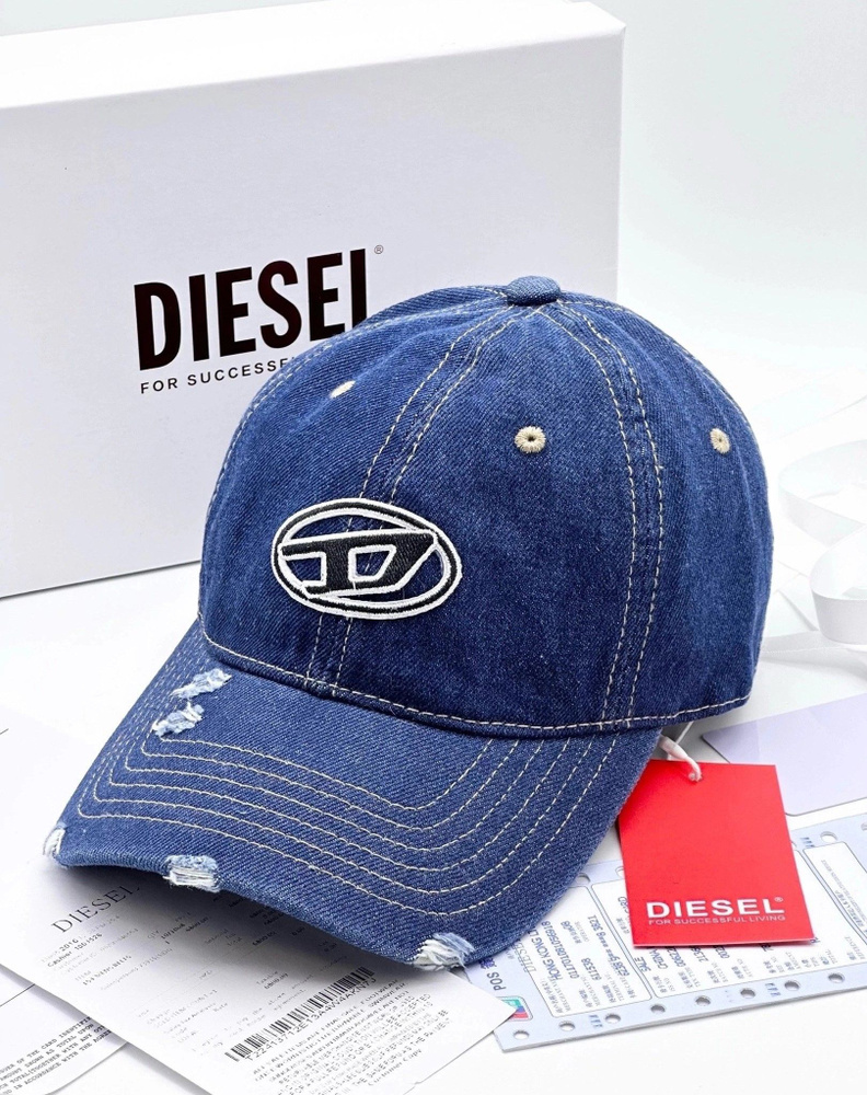 Бейсболка Diesel Diesel #1