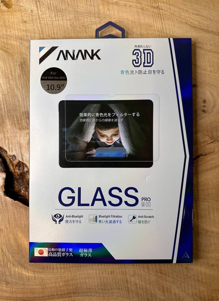 Защитное стекло 9H Anank Anti-Blue 3D для iPad 10.9 с олеофобным покрытием  #1